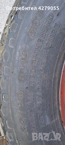 Гума резервна,тип патерица за Lancia Fiat Alfa 14 цола, снимка 4 - Гуми и джанти - 55038460