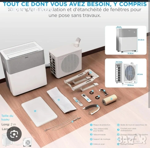 климатици Midea Сплит система. , снимка 4 - Климатици - 54849972