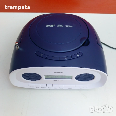 НАЙ ДОБРАТА ОФЕРТА CD,USB, DAB+ Радио  Lenco SCD-69BU, снимка 2 - Радиокасетофони, транзистори - 54595757