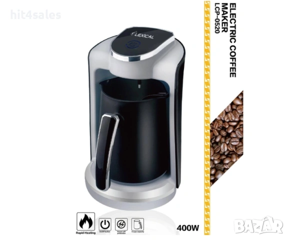 Електрическа кафеварка Lexical LCP-0520, снимка 3 - Кафемашини - 54072714