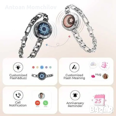Умни гривни TOTWOO Sun&Moon за двойки, снимка 6 - Гривни - 54824303