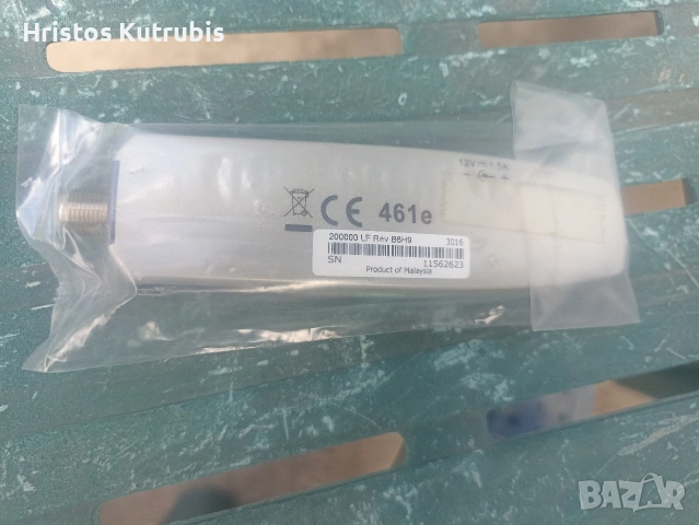 Единственият в Базар PCTV DVB-S2 Stick 461e (2013) + DVD + инструкции (неотворен комплект), снимка 2 - Друга електроника - 54970230