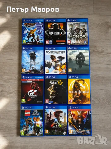 PS4 игри в отлично състояние, много запазени 