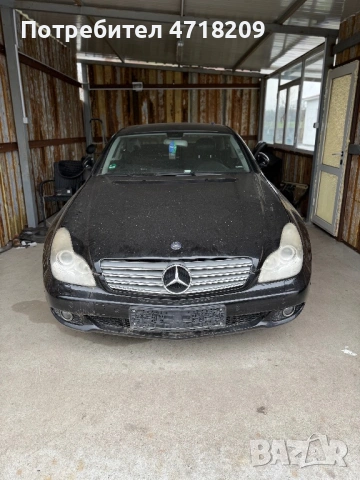 Mercedes w219 , снимка 2 - Части - 54743929