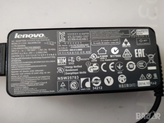 Зарядно за лаптоп Lenovo ADLX45NLC3A 20V,2.25A,45W с правоъгълна букса, снимка 3 - Части за лаптопи - 54735779