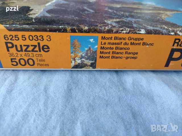 Пъзел "Mont Blanc Range” Ravensburger 1979г. 500 части, снимка 5 - Пъзели - 55282245