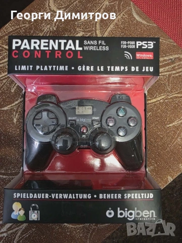 Джойстик, снимка 3 - Джойстици и геймпадове - 54182240