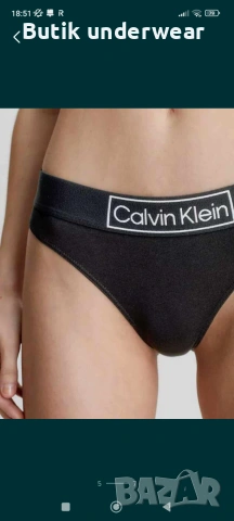 Calvin Klein прашки, снимка 2 - Бельо - 55149796