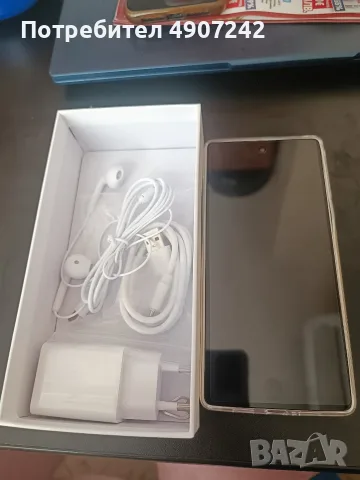 продавам телефон S26 ultra, снимка 3 - Други - 55531601
