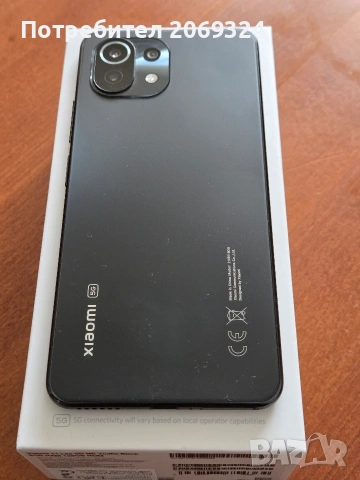 Xiaomi 11 Lite 5G NE 8/128, снимка 10 - Xiaomi - 54970029