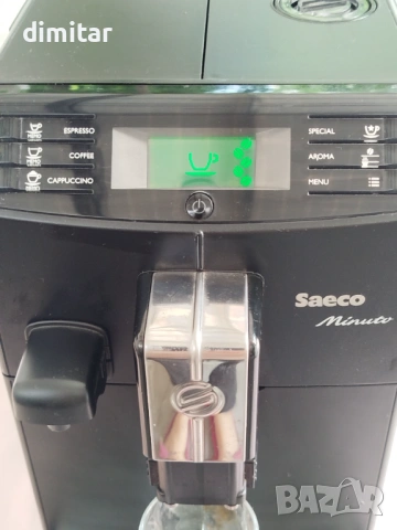 Кафе автомат Saeco Minuto HD 8763 , снимка 2 - Кафемашини - 54839779