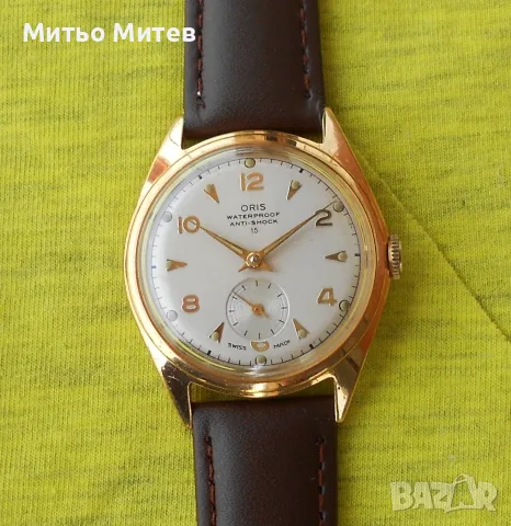 Стар красив Oris