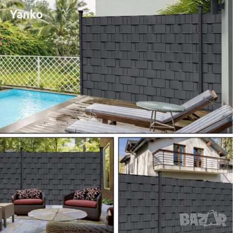 Антрацитна оградна лента 19 см x 35 м – UV устойчива и лесна за монтаж, снимка 8 - Огради и мрежи - 53962771