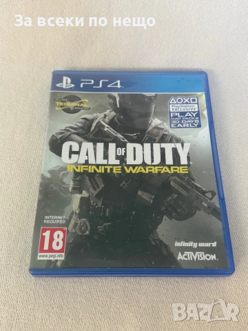 Call of Duty: Infinite Warfare за Playstation 4 , ps4 , плейстейшън 4