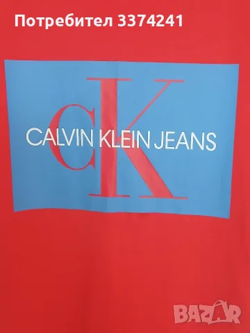 Мъжка тениска Calvin Klein, снимка 3 - Тениски - 55578078