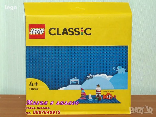 Продавам лего LEGO Classic 11017 11018 11021 11023 11024 11025 11026 11027 11028 11029 11034 11040, снимка 6 - Конструктори - 47877435