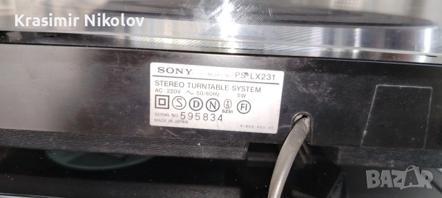 Грамофон Sony PS Lx 231., снимка 10 - Грамофони - 54587844