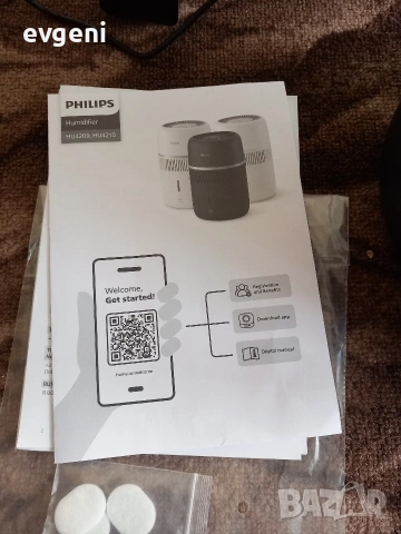 ОВЛАЖНИТЕЛ PHILIPS , снимка 2 - Овлажнители и пречистватели за въздух - 55147653
