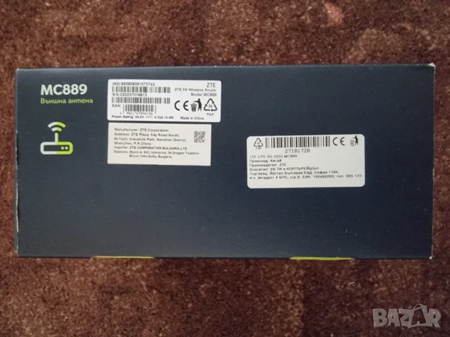 ZTE MC889 router 5G YETTEL рутер Йеттел нов
