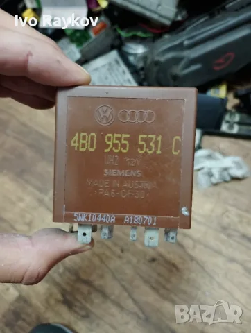 Реле за VW ,Audi 4B0 955 531 C , 4B0955531C