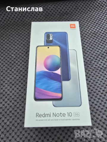 Xiaomi Redmi Note 10 5G 128GB, снимка 5 - Xiaomi - 54893937