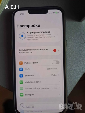 Apple iPhone 14, 128GB, Батерия 88%, Midnight Blue, Отлично състояние, снимка 7 - Apple iPhone - 54125615