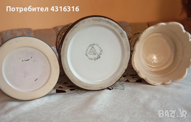 Голями халби, снимка 2 - Антикварни и старинни предмети - 53620754