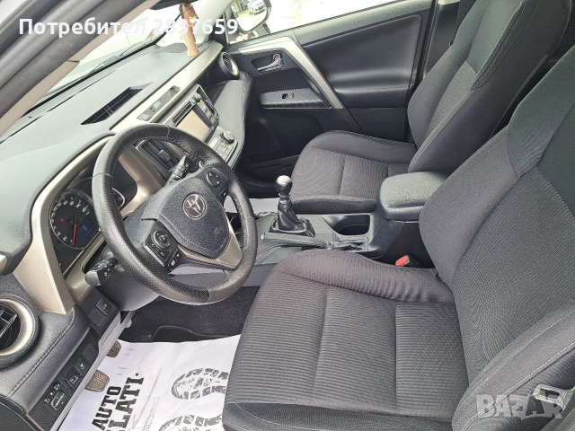 Тойота RAV 4- 2 D - 126 к.с., снимка 10 - Автомобили и джипове - 54389009