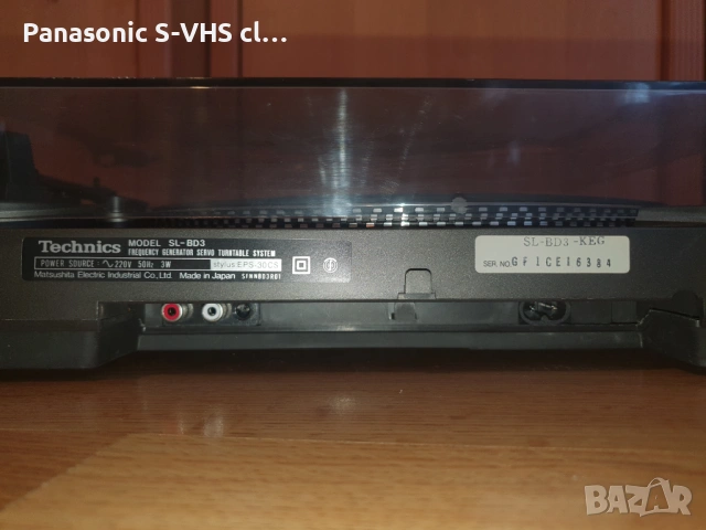Грамофон Technics SL-BD3 автоматик , снимка 13 - Грамофони - 54730014