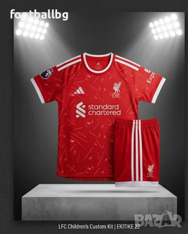 EKITIKE 22 ❤️⚽️ детско юношески футболни екипи LIVERPOOL НОВО сезон 2026-27 год, снимка 2 - Футбол - 37281081