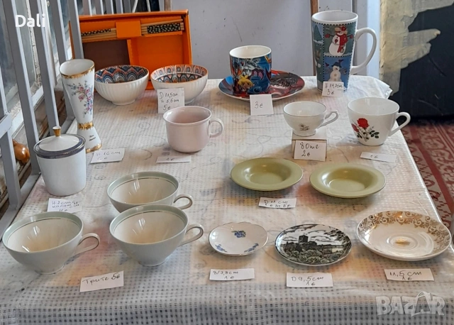 вещи за дома, снимка 8 - Други стоки за дома - 54311574