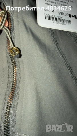 Горнище Lululemon размер US 4, снимка 2 - Спортни екипи - 54634549