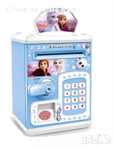 ✨Детска касичка Сейф FROZEN 