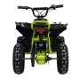 Електрическо ATV – SPORT TOURIST. За деца, снимка 4