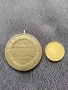 Соц. медал - ОКФС Есенен крос Първомай 1949 г., снимка 2