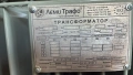 трансформатор от 63ква до 1600ква, снимка 5