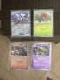 173 оригинални Pokémon карти на английски, японски и френски + подарък Pokémon ex и 3 Reverse Holo, снимка 3