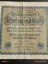 Две райхбанкноти 50 милиона марки 1923г. / 10 000 марки 1922г. Германия редки за КОЛЕКЦИЯ 28296, снимка 4