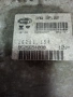 компютър PEUGEOT Citroen 9626654080 , IAW8P22, снимка 3