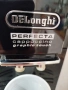 Кафе автомат DELONGHI PERFECTA CAPPUCCINO graphic touch , снимка 3