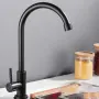 Кран за вода за мивка от неръждаема стомана-Практичният стил, снимка 6