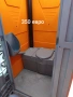Химическа външна мобилна тоалетна , снимка 1