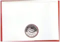 НУМИЗМАТИЧЕН ПЛИК С ПЛАКЕТ (NUMISBRIEF) /виж описанието/, снимка 6