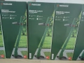 Електрически Тример за Трева PARKSIDE PRT 300 C3 300W, снимка 12