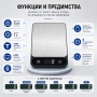 Професионална кухненска везна електронна до 5 кг за кафе храна кухня, снимка 2