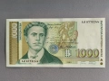 Банкнота - България - 1000 лева UNC | 1994г., снимка 1