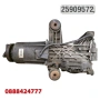 Заден диференциал - Chevrolet Captiva/Opel Antara - 2.0 CDTI 4WD/2.4 4WD/3.2 4WD (2006 г.+) 25909572, снимка 1