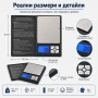 Професионална електронна кухненска везна кантар Notebook до 3кг за храна кафе кухня дигитален, снимка 7