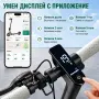 Електрическа тротинетка D8 Pro 350W | 31 км/ч, до 30 км пробег, APP, нова, снимка 6