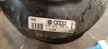 Серво усилвател 4F0 612 105 G спирачна помпа Audi A6 Avant 4G C6 3.0TDI - 224к.с., снимка 2